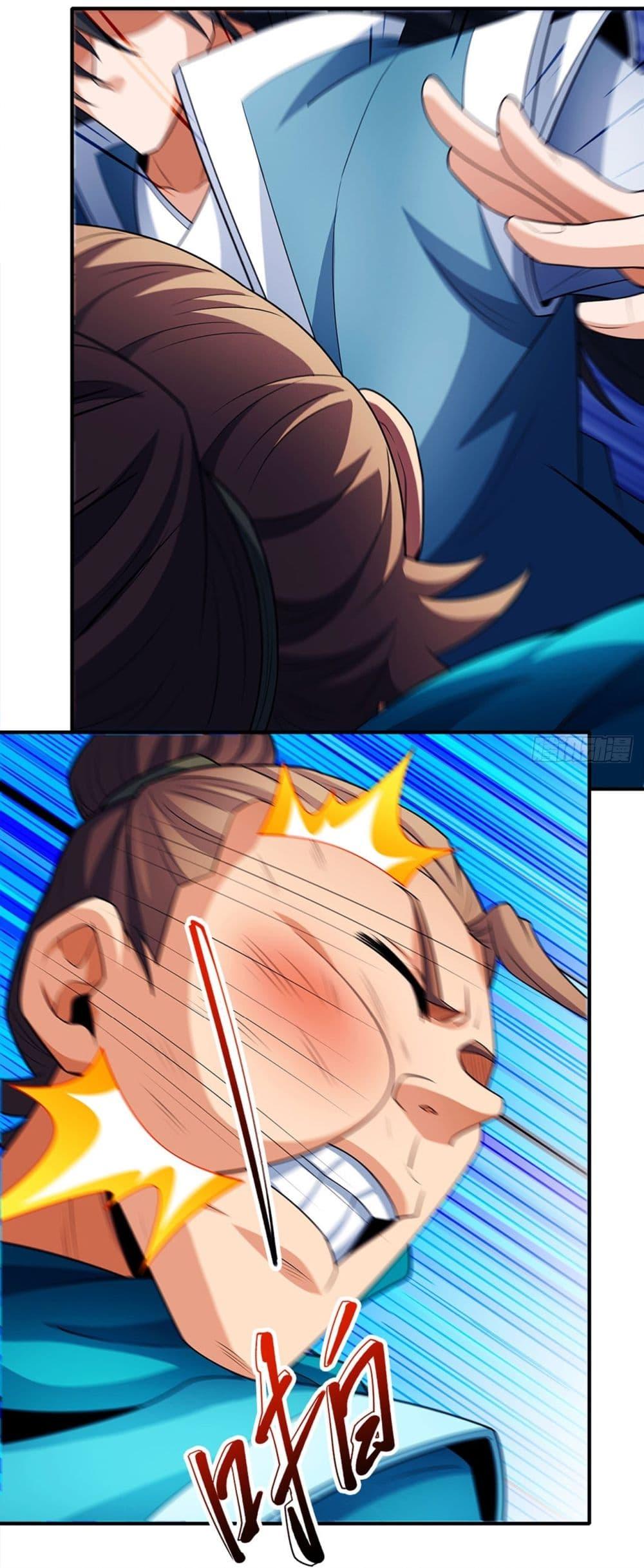 God of Martial Arts Chap 708 - Next Chap 709