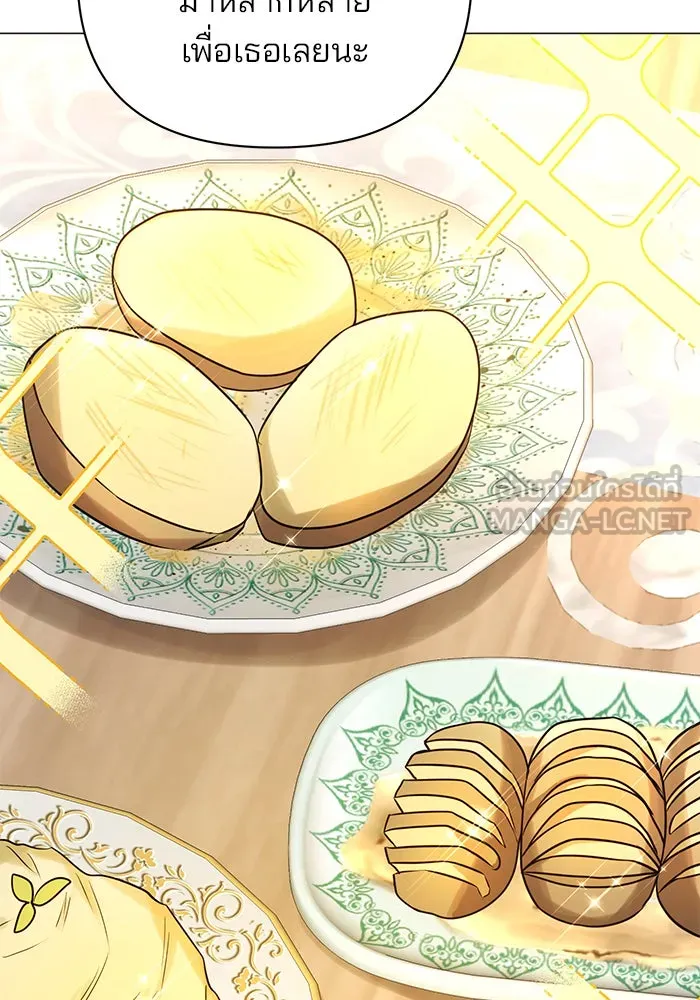 The Academy Is Doomed Chap 49 - Next Chap 50