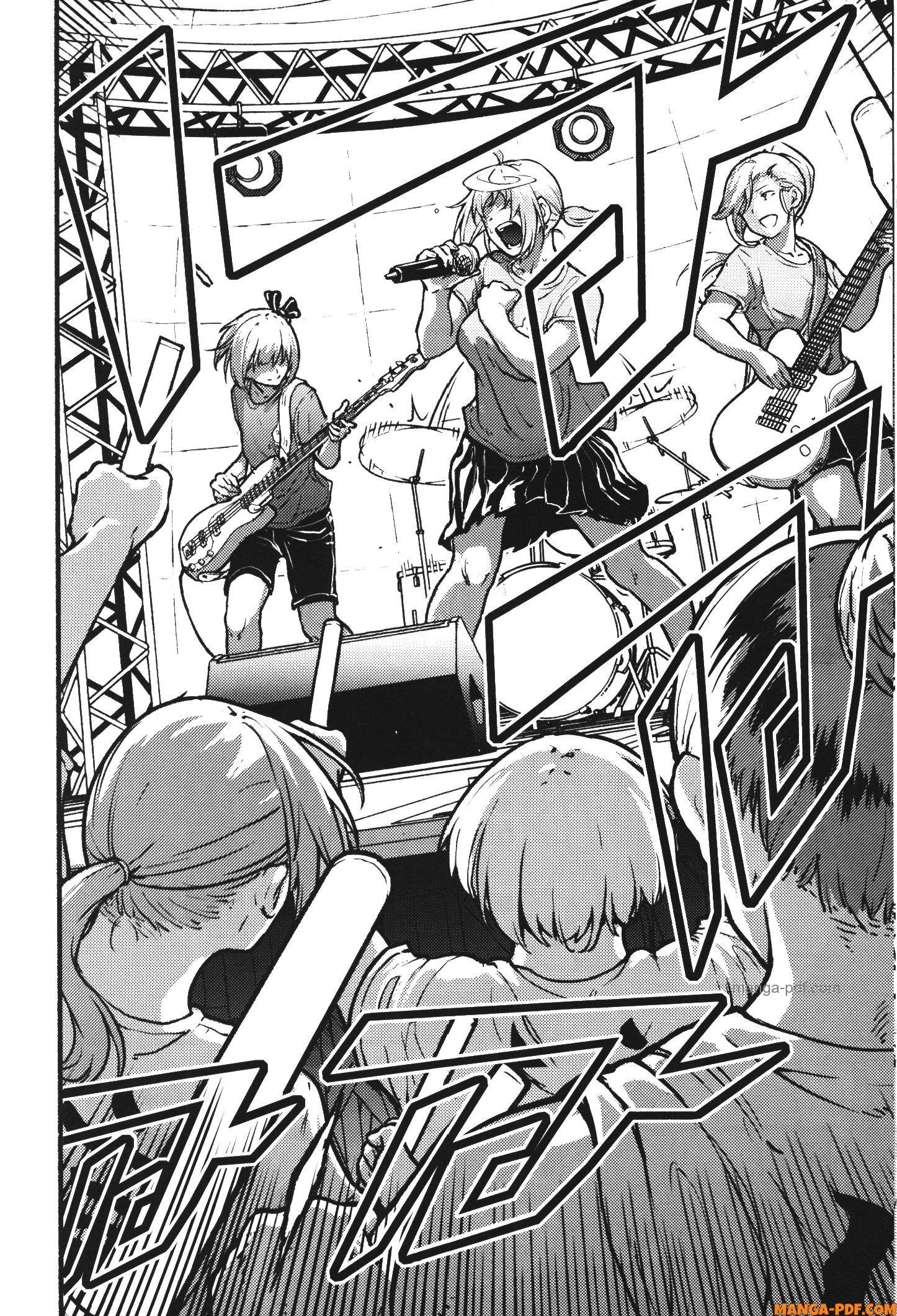Kaminaki Sekai no Kamisama Katsudou – โลกนี้ โลกหน้า ข้าก็เป็นพระเจ้า Chap 25 - Next Chap 26