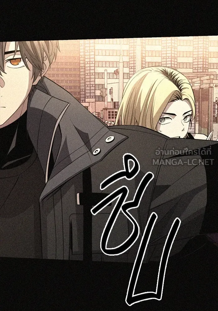 I Obtained a Mythic Item – พลิกชะตาคว้าไอเทมระดับเทพ Chap 114 - Next Chap 115