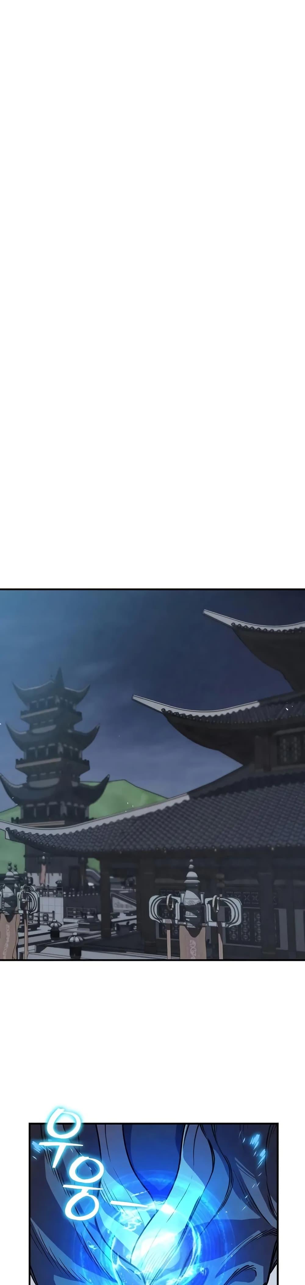 The Demonic Cult Instructor Returns  Chap 24 - Next Chap 25