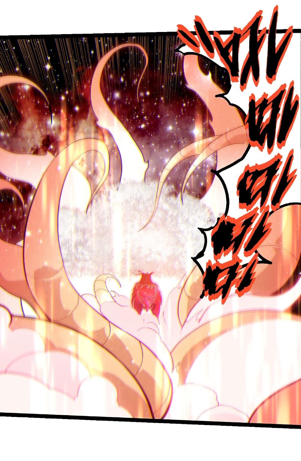 Evolution from the Big Tree Chap 461 - Next Chap 462