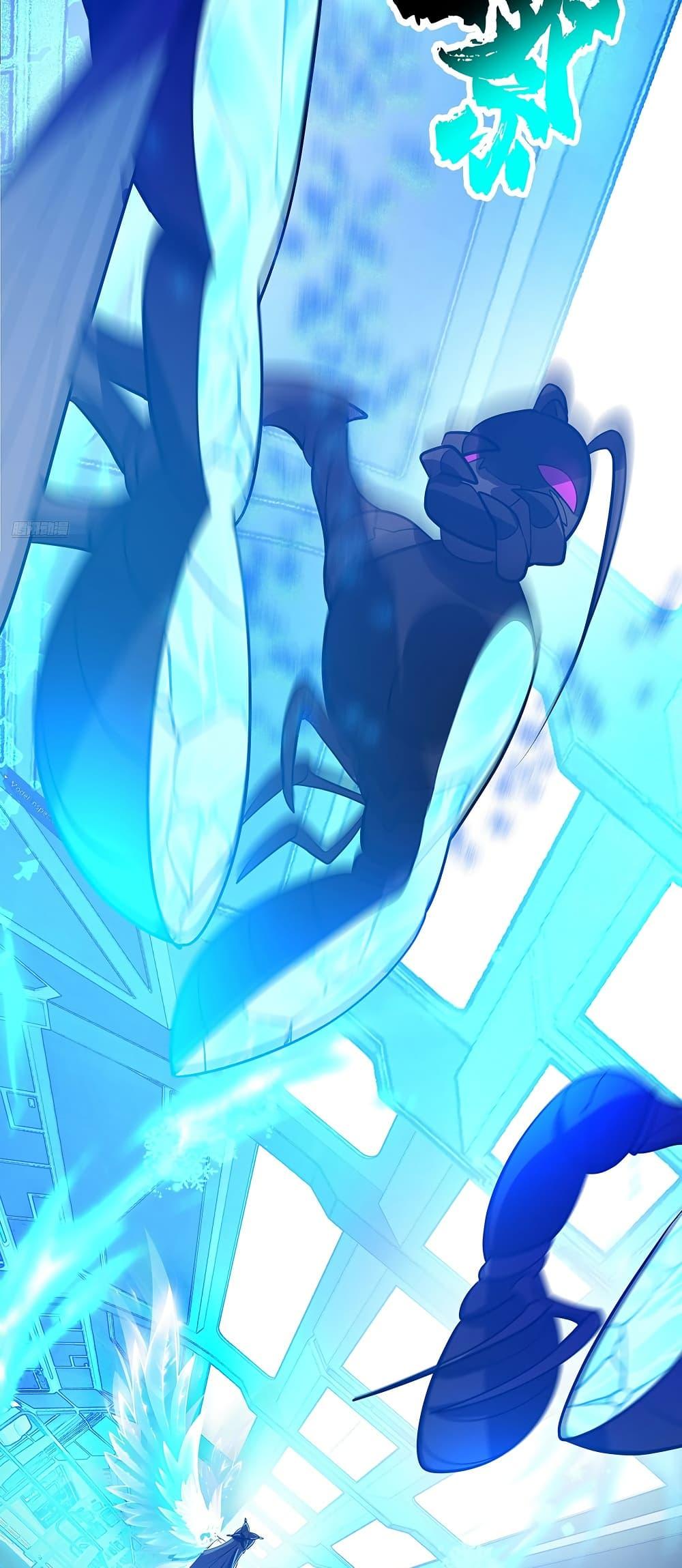 Martial Peak เทพยุทธ์เหนือโลก Chap 3850 - Next Chap 3851