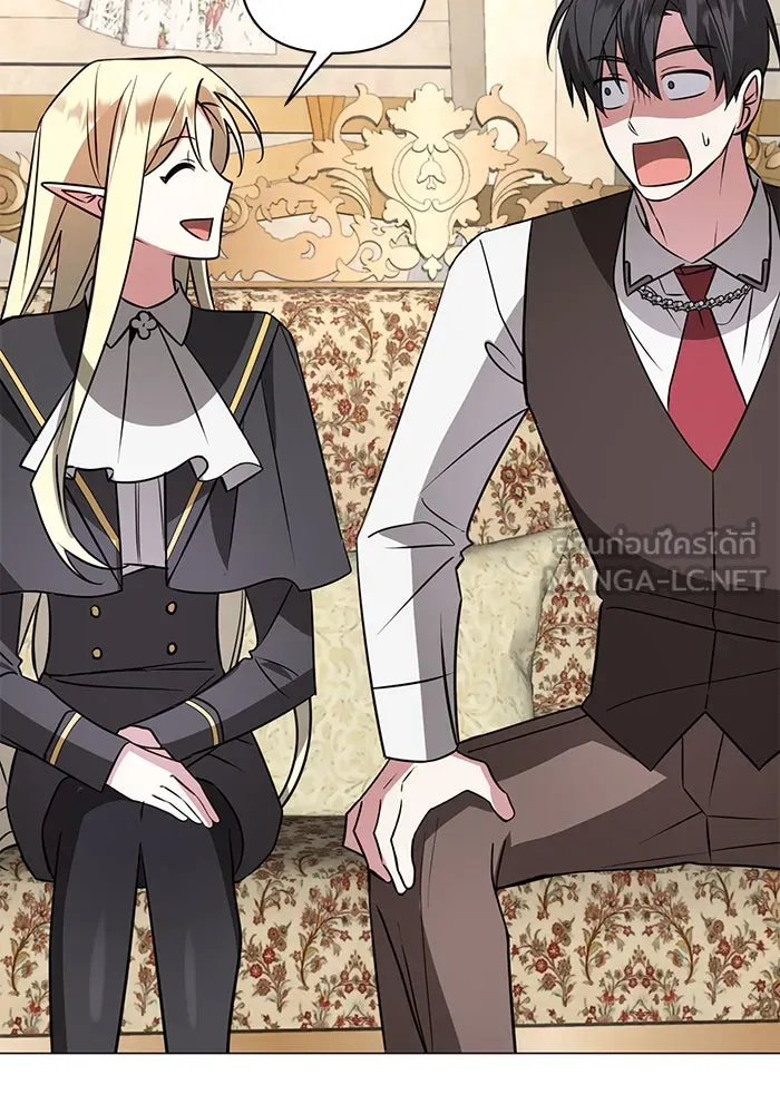 The Academy Is Doomed Chap 53 - Next Chap 54