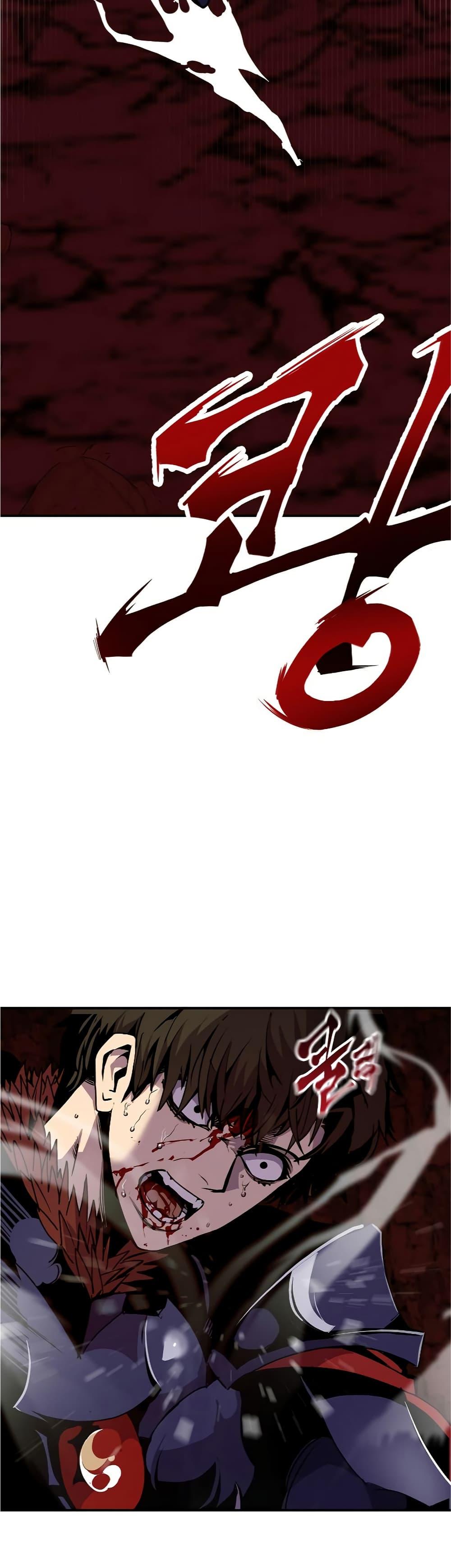 Worthless Regression Chap 61 - Next Chap 62