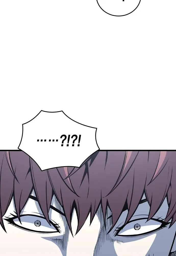 King Game Chap 105 - Next Chap 106