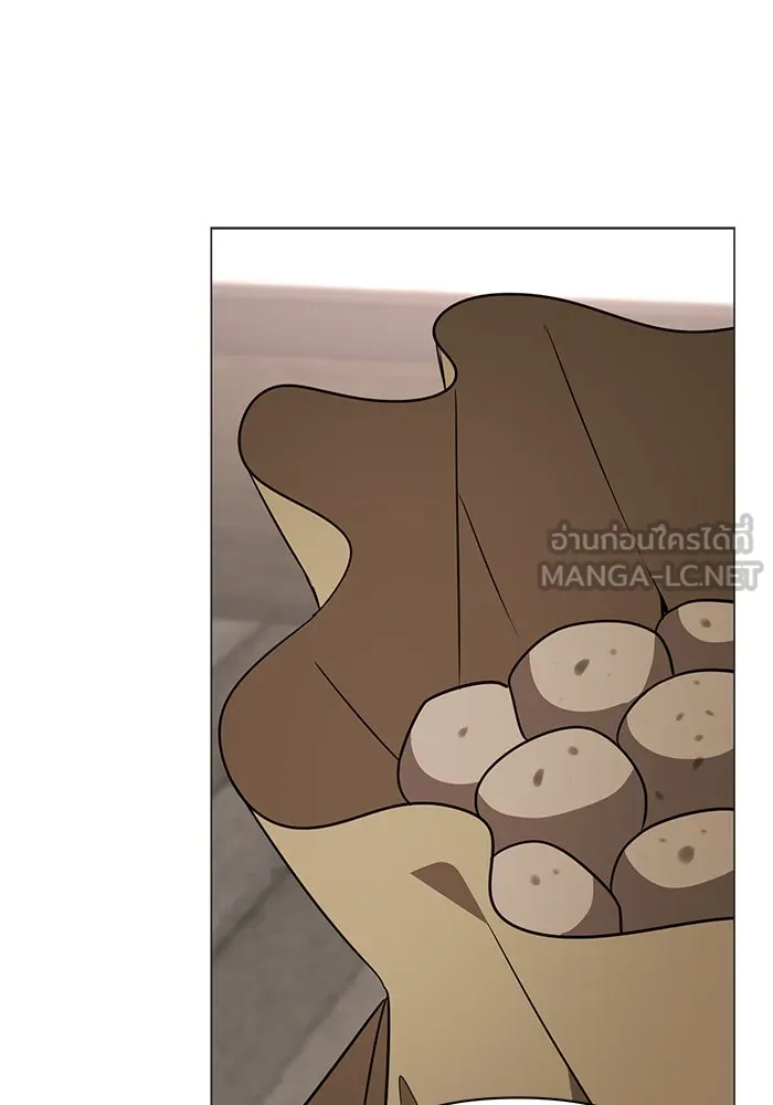 The Academy Is Doomed Chap 49 - Next Chap 50