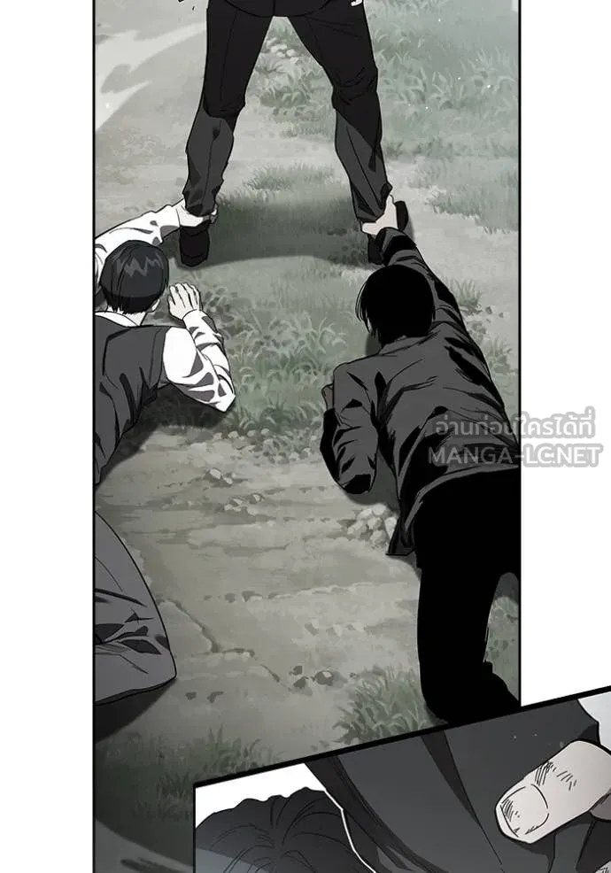 The Great War Chap 49 - Next Chap 50