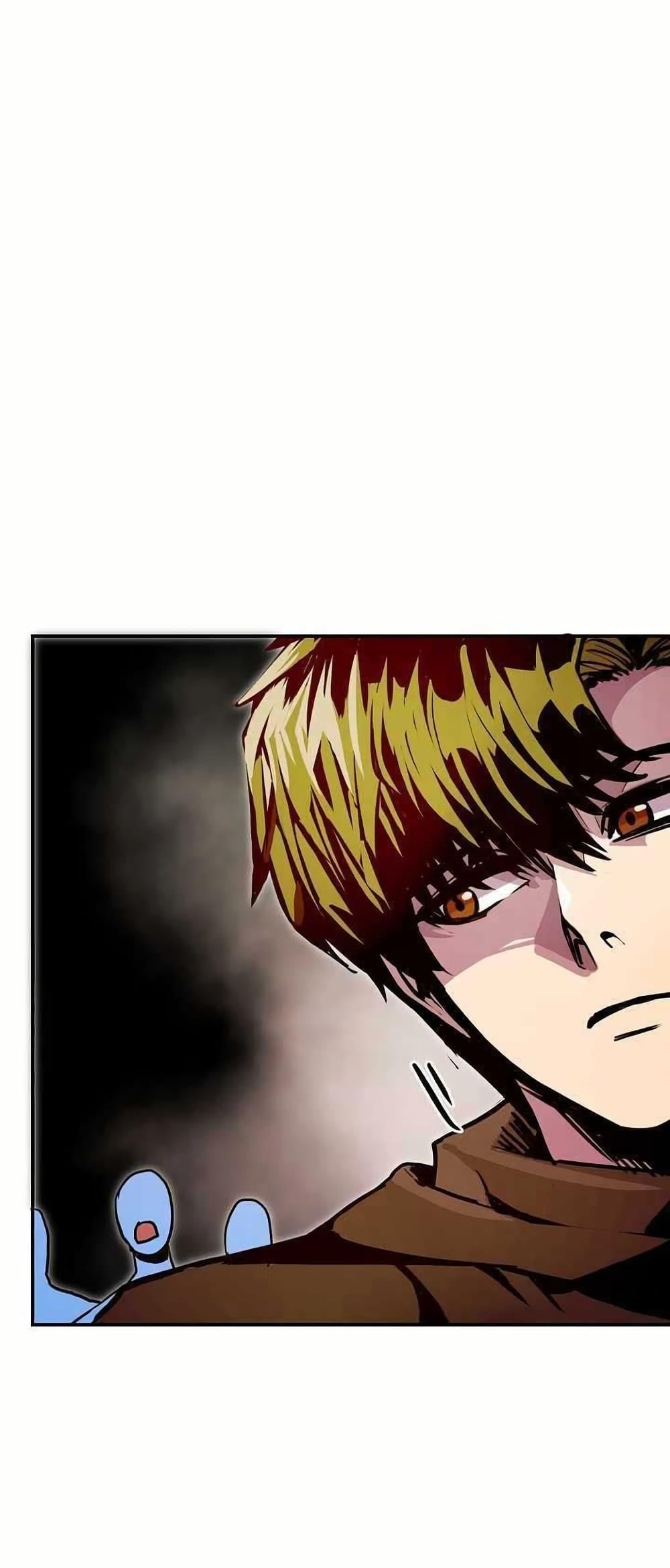 Worthless Regression Chap 81 - Next Chap 82