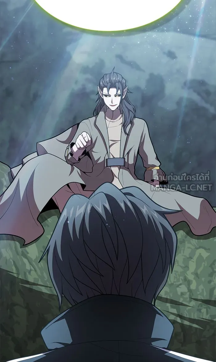 The Tutorial Tower of the Advanced Player – ผู้เล่นขั้นเทพแห่งหอคอยฝึกสอน Chap 95 - Next Chap 96