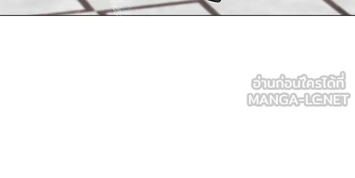 The Academy Is Doomed Chap 56 - Next Chap 57