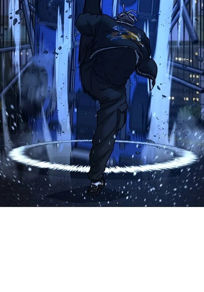 Reality Quest Chap 149 - Next Chap 150