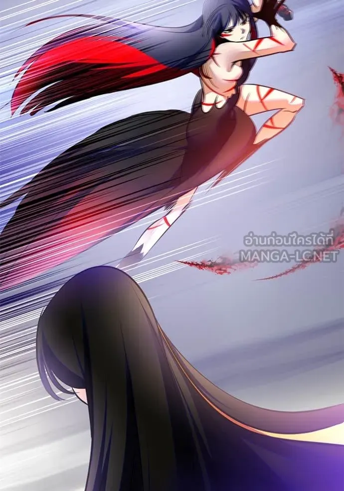 Return to Player Chap 199 - Next Chap 200