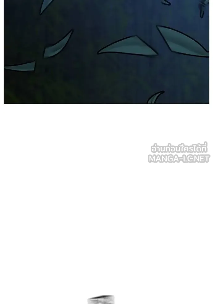 Reality Quest Chap 154 - Next Chap 155