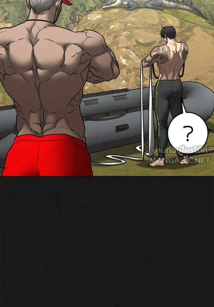 Reality Quest Chap 164 - Next Chap 165