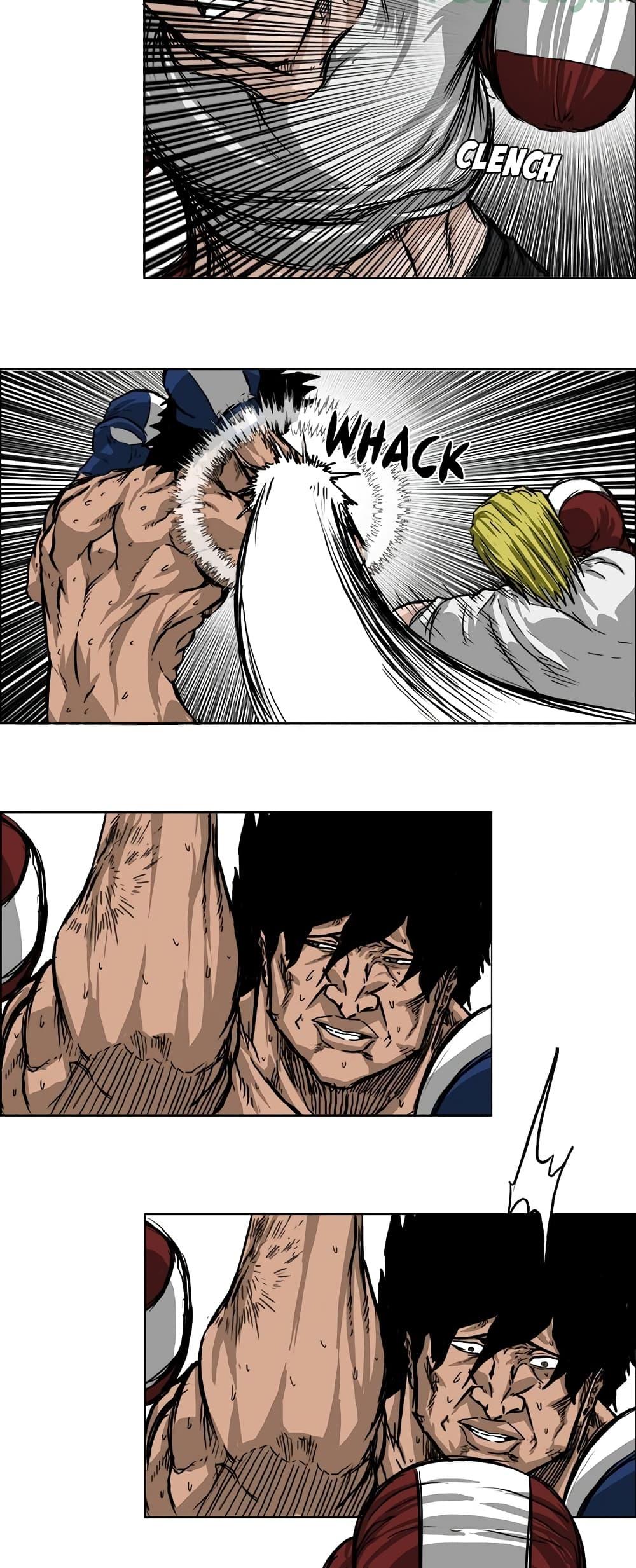 Boss in School Chap 43 - Next Chap 44