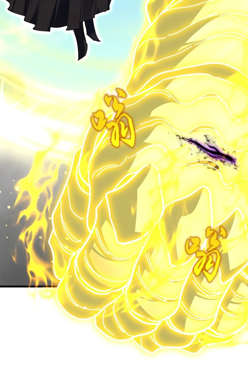 Magic Emperor Chap 736 - Next Chap 737