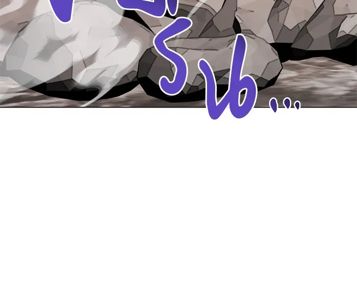 The Academy Is Doomed Chap 49 - Next Chap 50