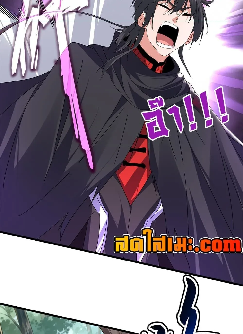 Magic Emperor Chap 894 - Next Chap 895