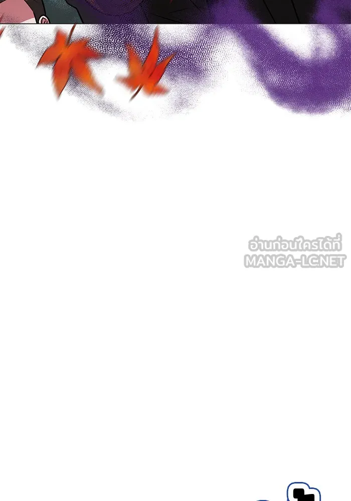 The Academy Is Doomed Chap 58 - Next Chap 59