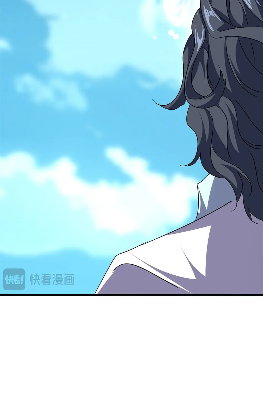 Magic Emperor Chap 743 - Next Chap 744