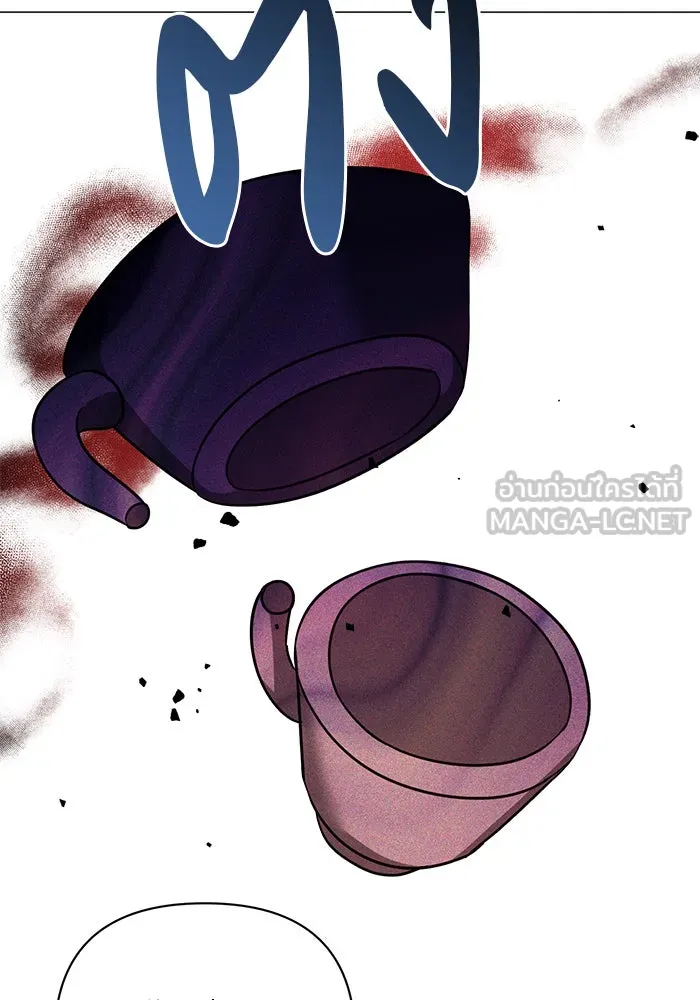 The Academy Is Doomed Chap 39 - Next Chap 40