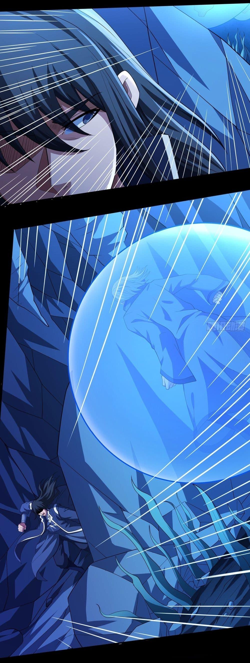 God of Martial Arts Chap 698 - Next Chap 699