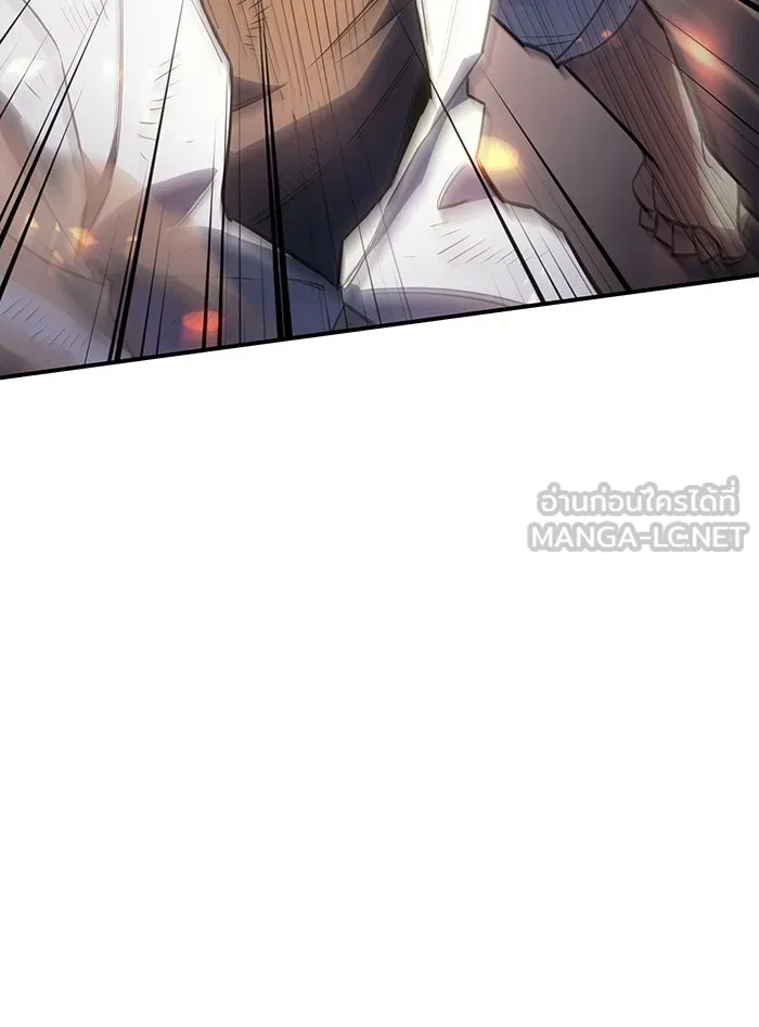 Regressing With the King’s Power – เกิดใหม่พร้อมพลังแห่งราชัน Chap 11 - Next Chap 12