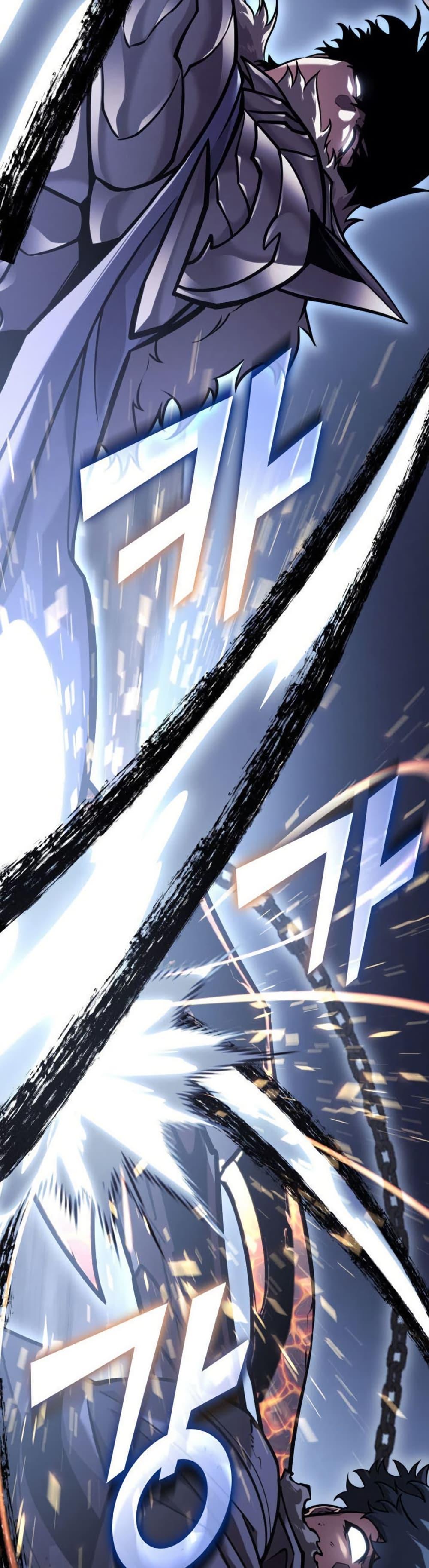 Return of the SSS-Class Ranker Chap 193 - Next Chap 194