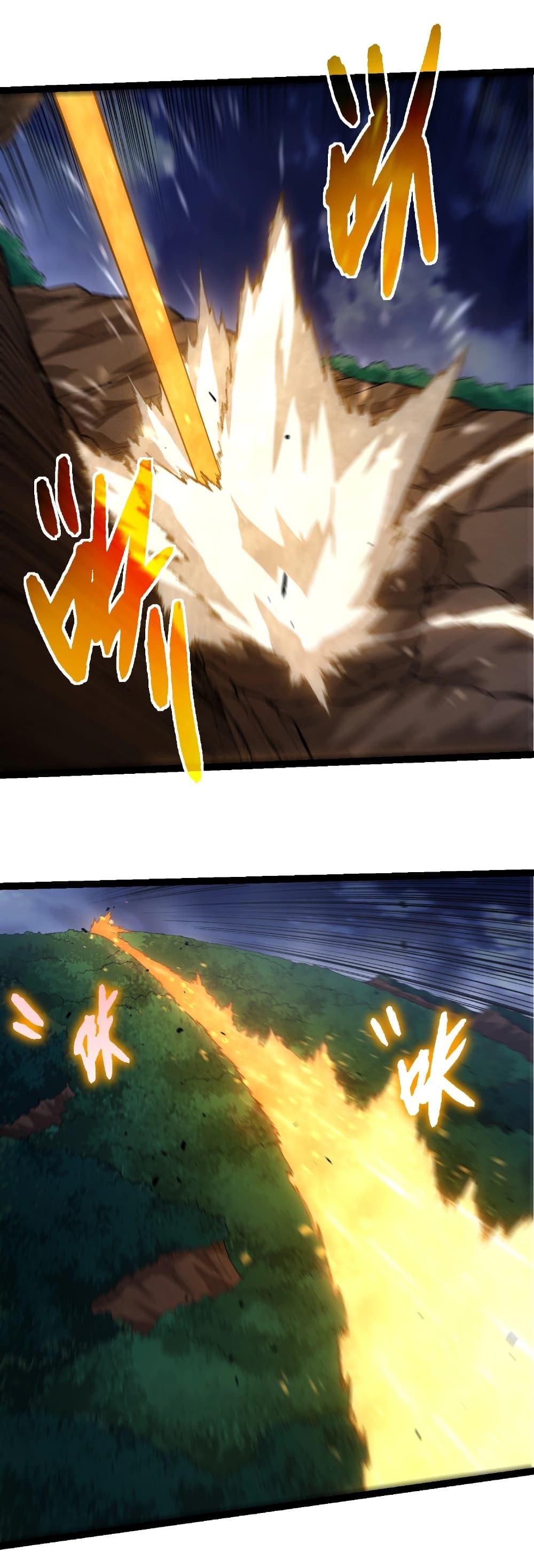 Evolution from the Big Tree Chap 455 - Next Chap 456