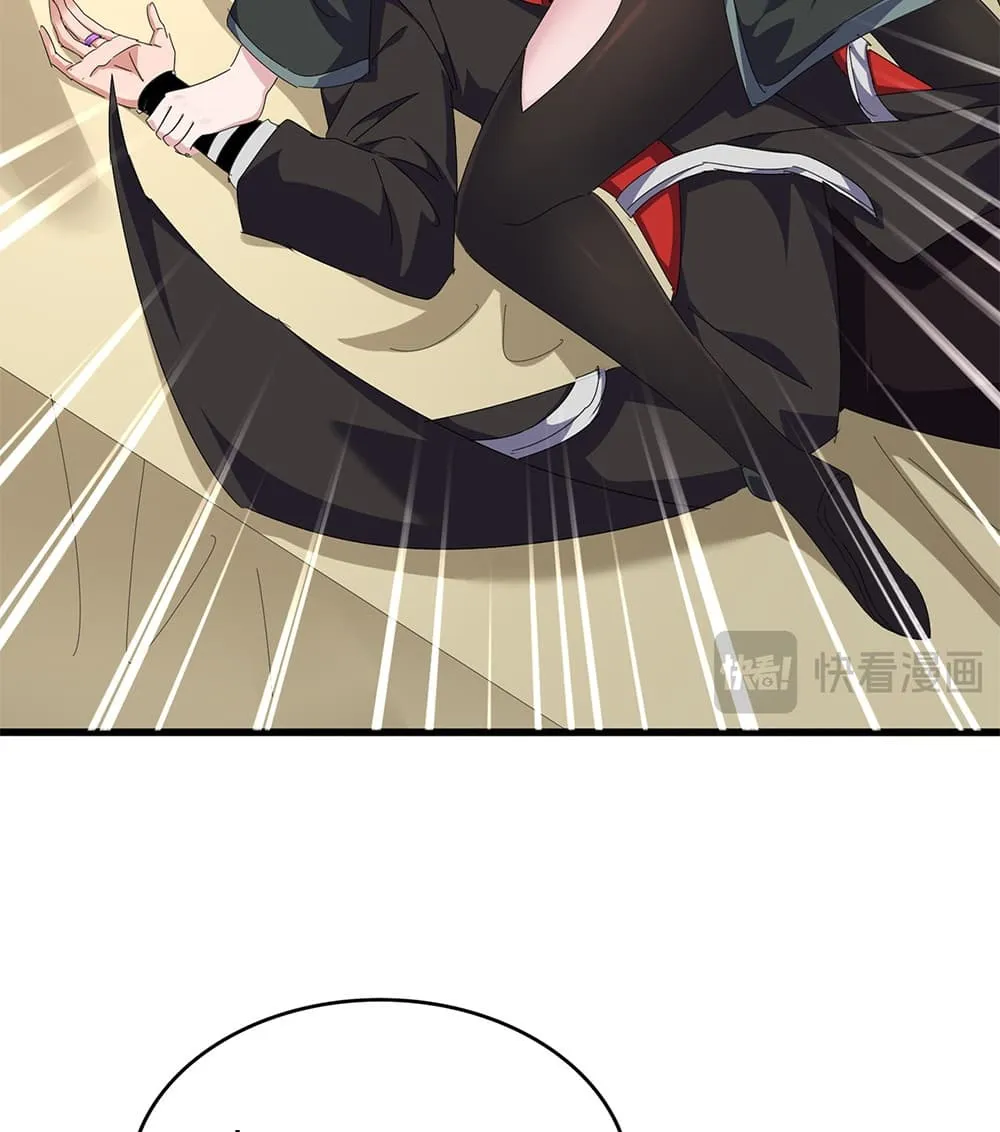 Magic Emperor Chap 882 - Next Chap 883