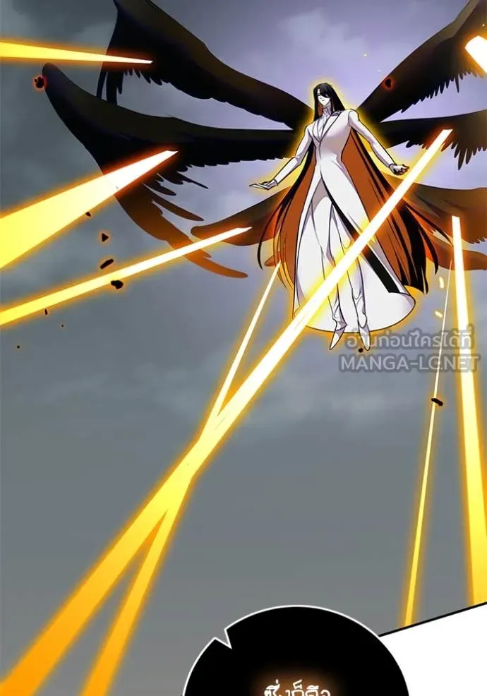 Return to Player Chap 200 - Next Chap 201