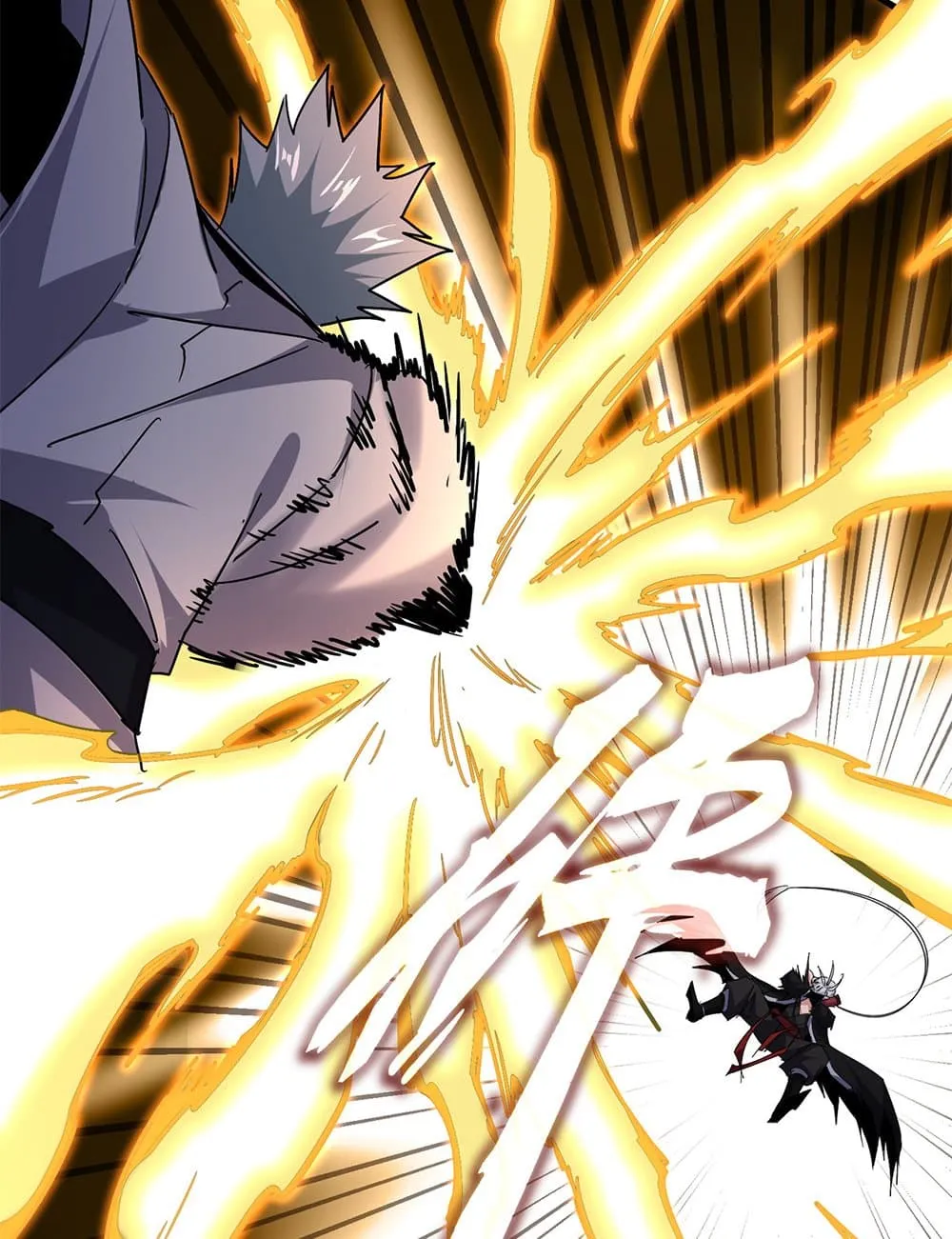 Magic Emperor Chap 719 - Next Chap 720