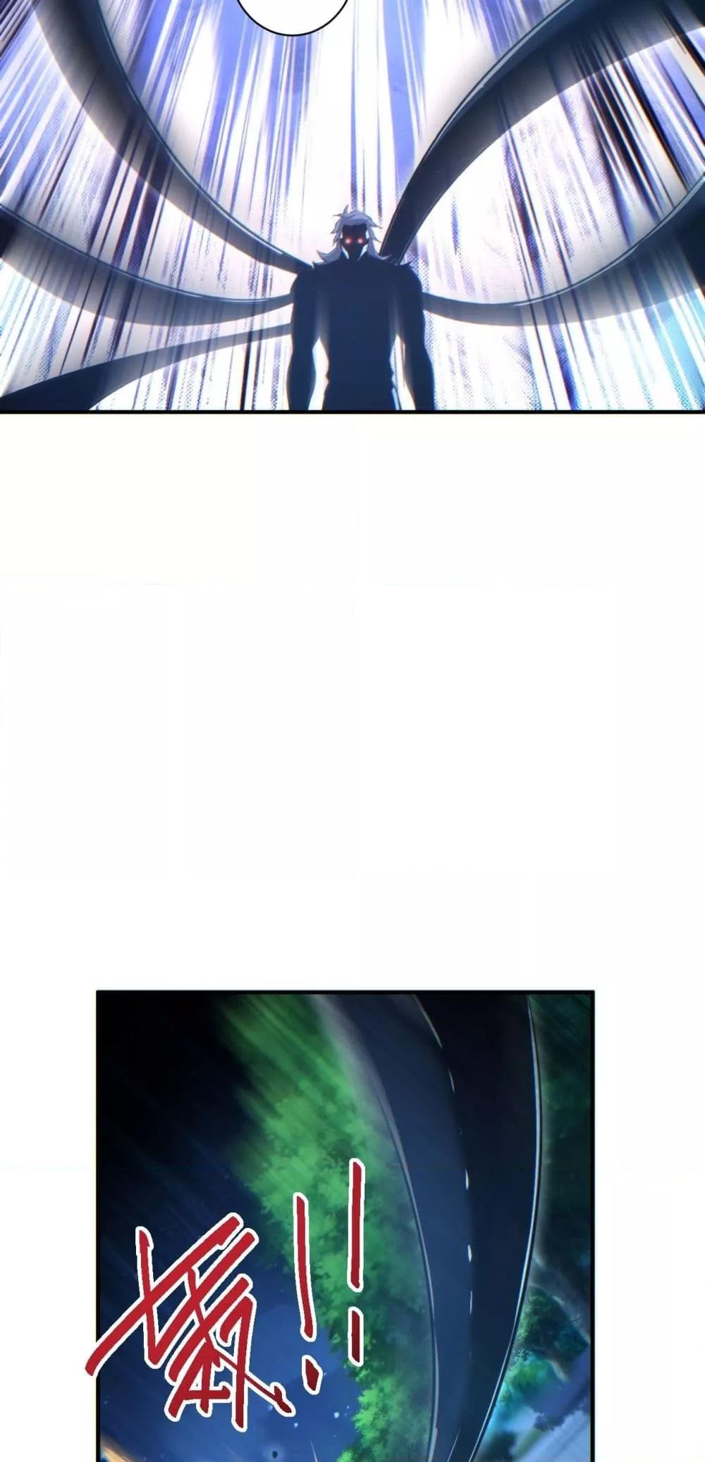 Rebirth in the end times: I reached the top by opening boxes Chap 43 - Next Chap 44