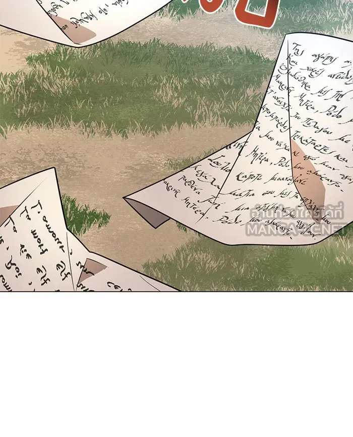 The Academy Is Doomed Chap 54 - Next Chap 55