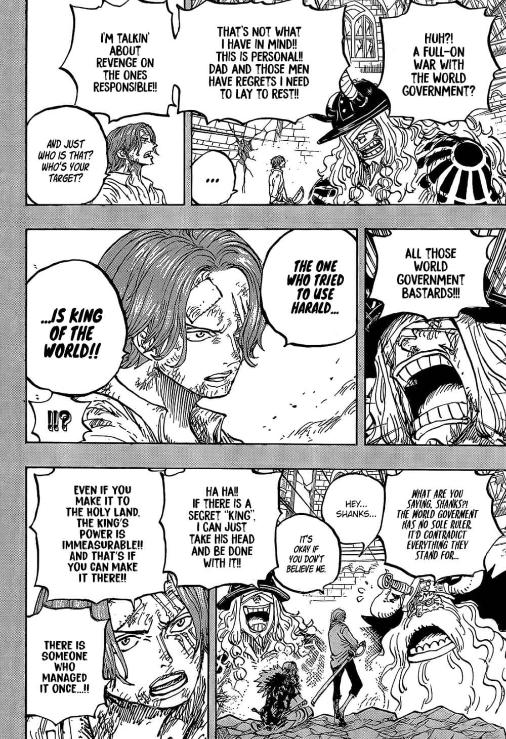 วันพีซ Chap 1189 - Next Chap 1190