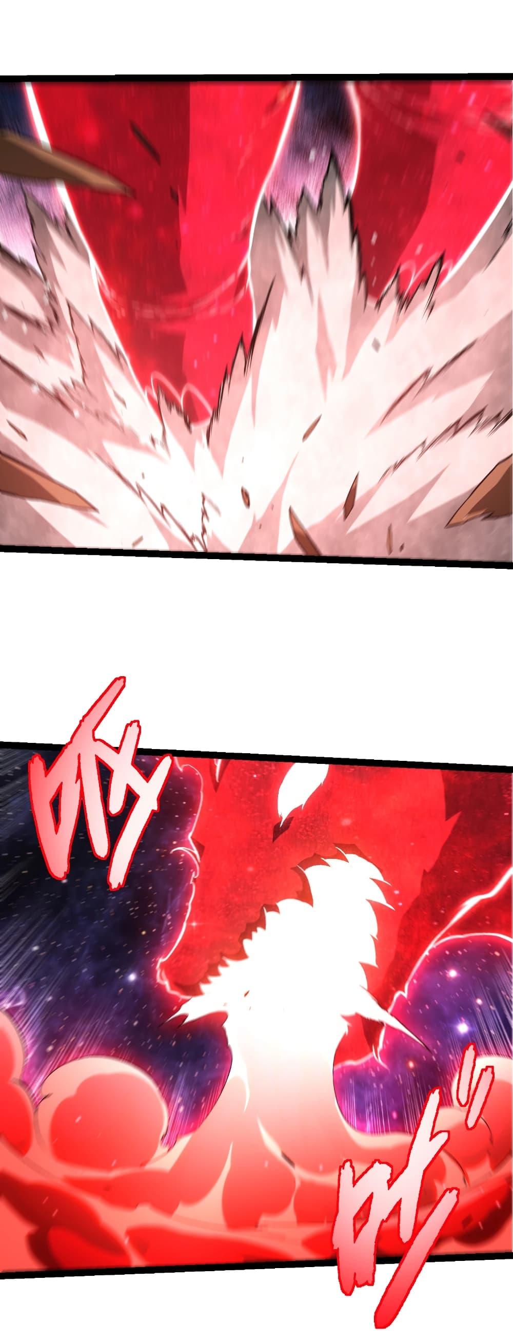 Evolution from the Big Tree Chap 460 - Next Chap 461