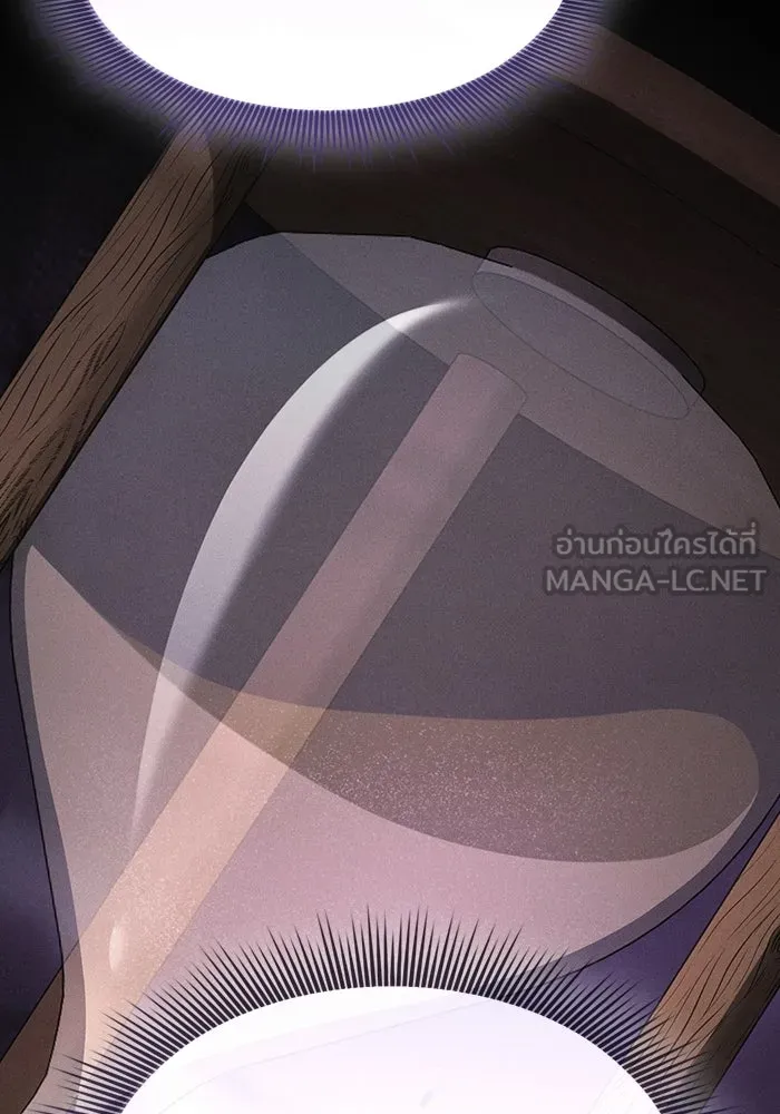 Academy’s Genius Swordmaster – นักดาบอัจฉริยะจากอะคาเดมี Chap 146 - Next Chap 147