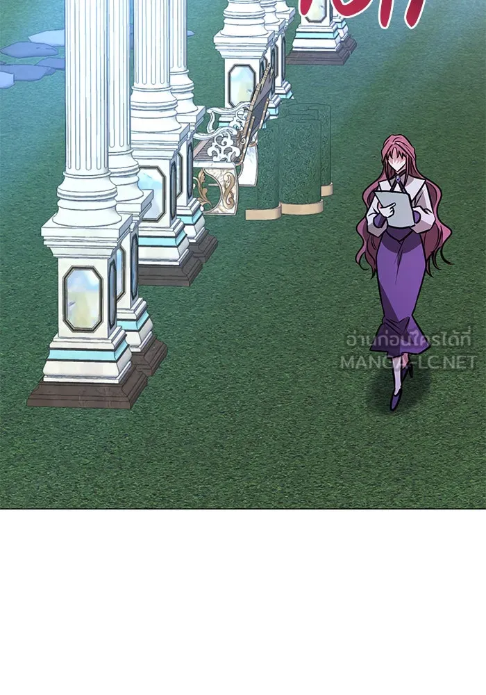 The Academy Is Doomed Chap 61 - Next Chap 62