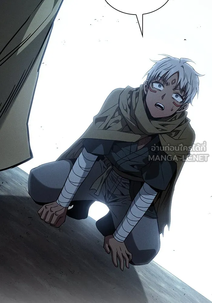 Academy’s Genius Swordmaster – นักดาบอัจฉริยะจากอะคาเดมี Chap 109 - Next Chap 110