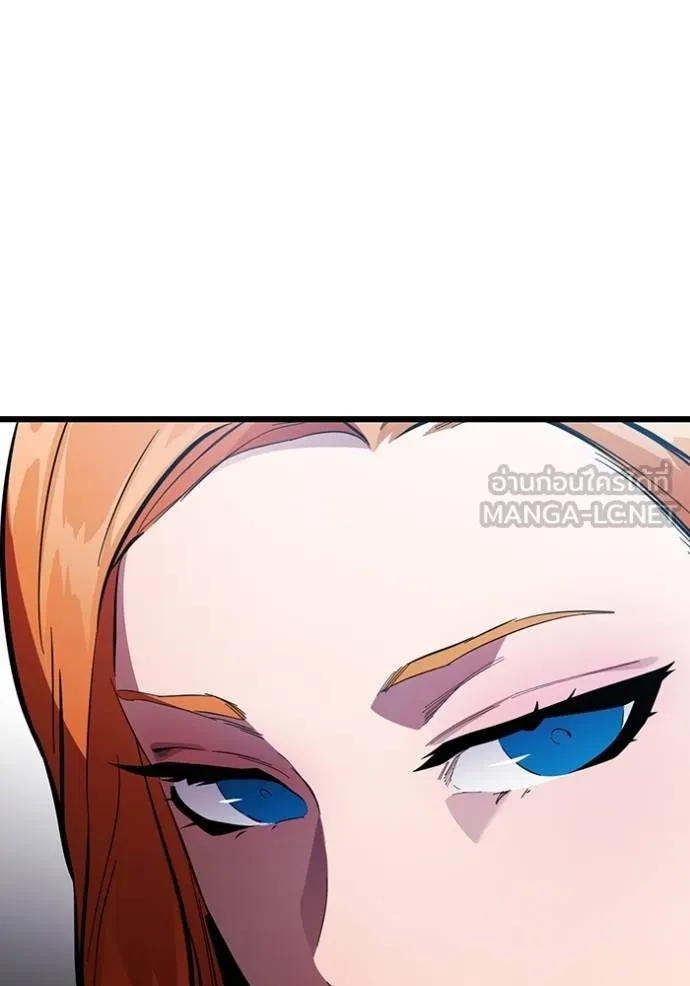 The Great War Chap 25 - Next Chap 26