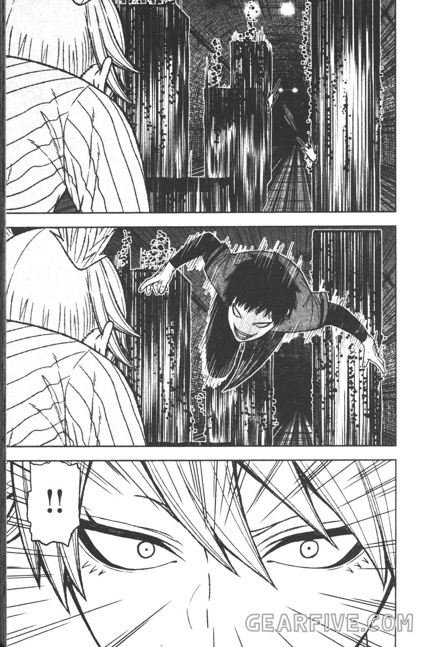 Tougen Anki Chap 28 - Next Chap 29