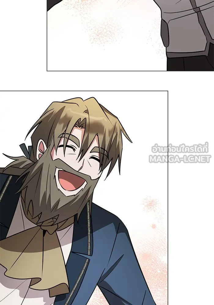 The Academy Is Doomed Chap 49 - Next Chap 50