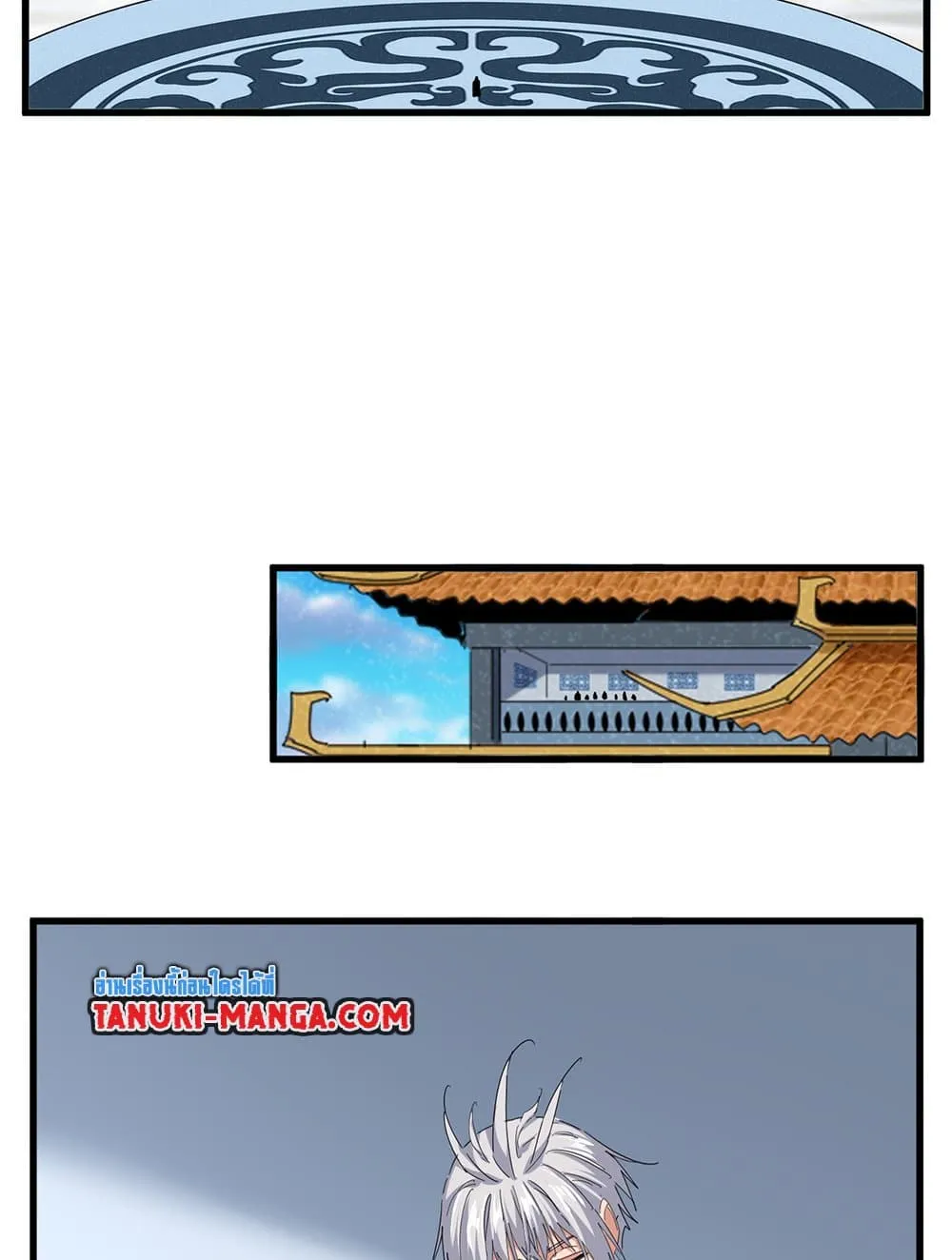 Magic Emperor Chap 738 - Next Chap 739