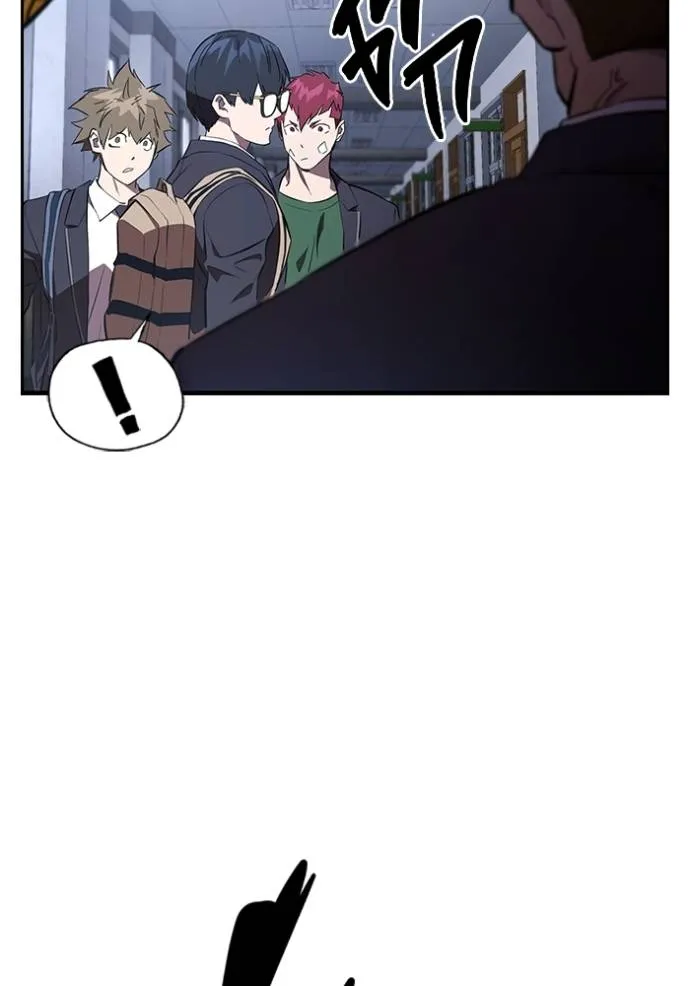 The Great War Chap 25 - Next Chap 26
