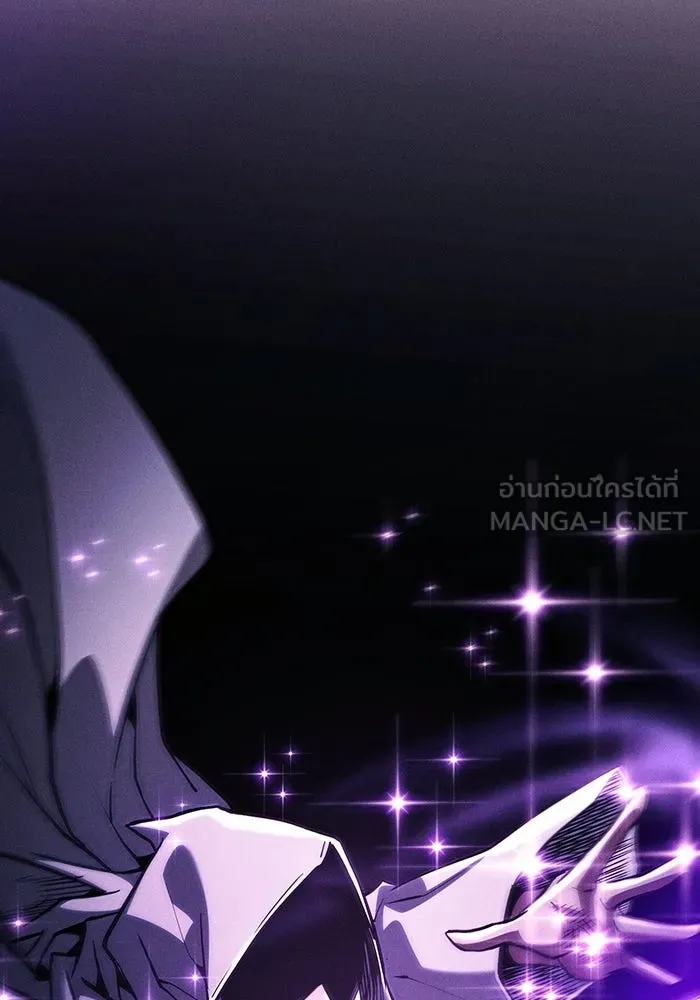 Academy’s Genius Swordmaster – นักดาบอัจฉริยะจากอะคาเดมี Chap 126 - Next Chap 127