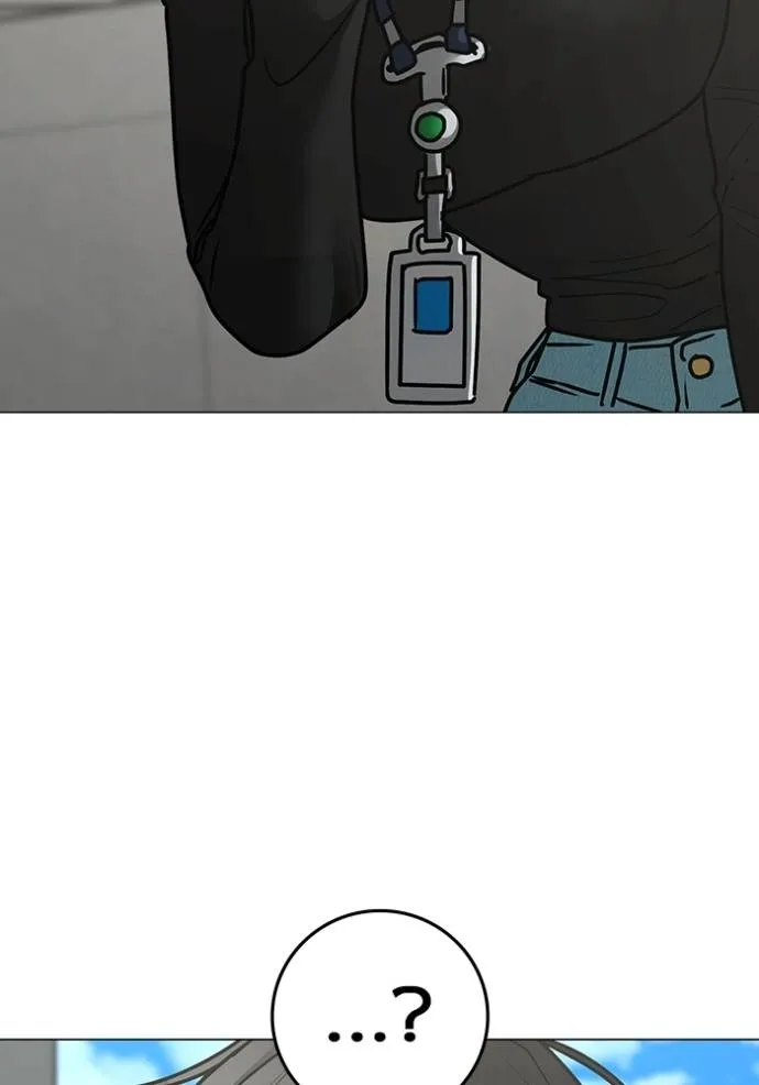 Reality Quest Chap 145 - Next Chap 146