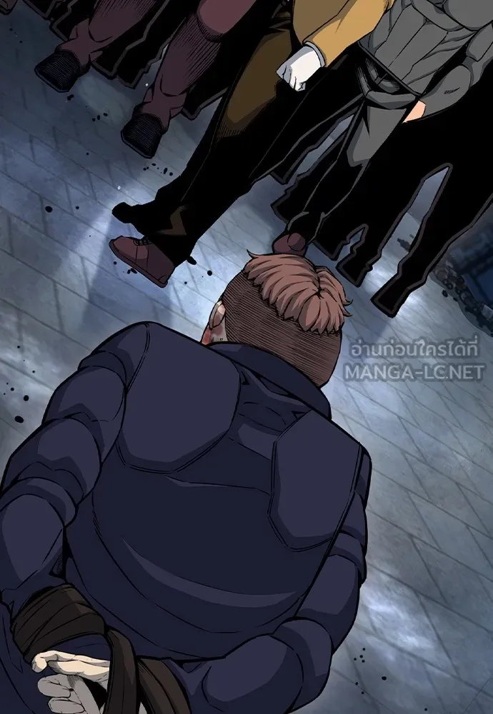 King Game Chap 105 - Next Chap 106