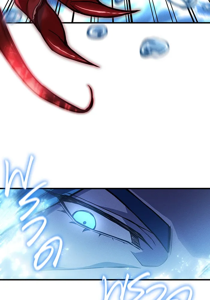 Regressing With the King’s Power – เกิดใหม่พร้อมพลังแห่งราชัน Chap 116 - Next Chap 117