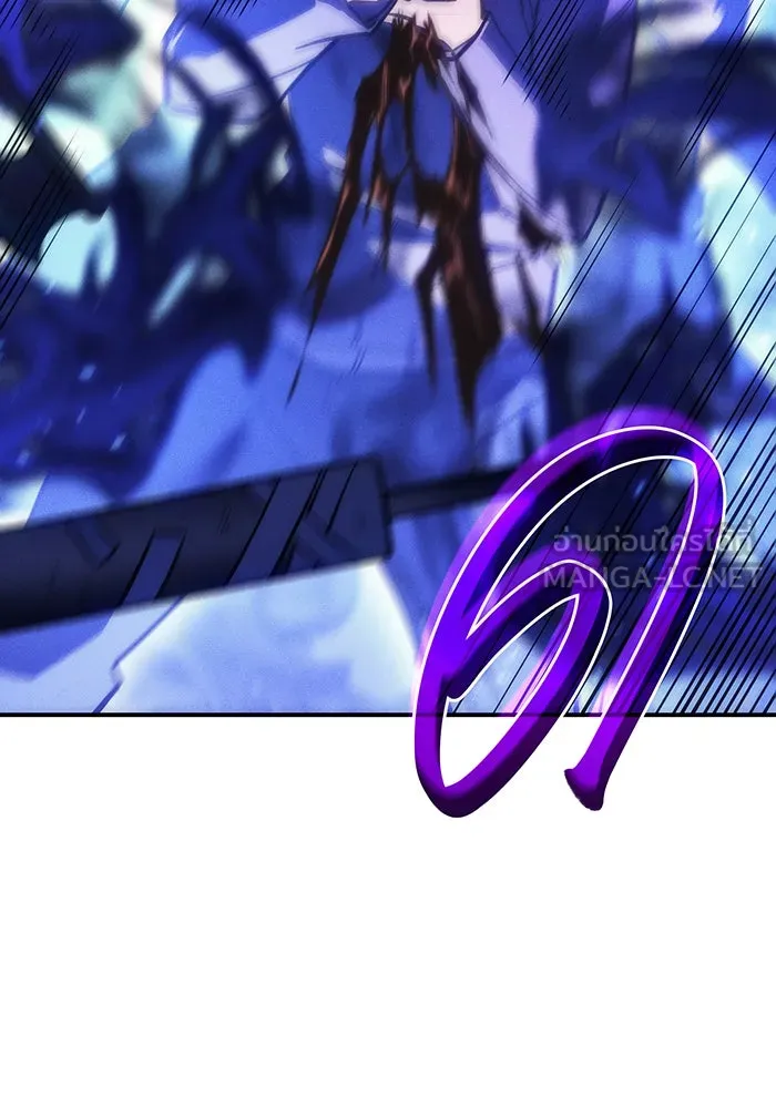 Regressing With the King’s Power – เกิดใหม่พร้อมพลังแห่งราชัน Chap 31 - Next Chap 32